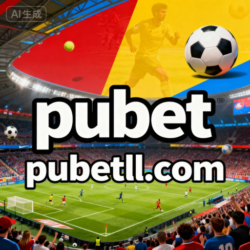 pubet
